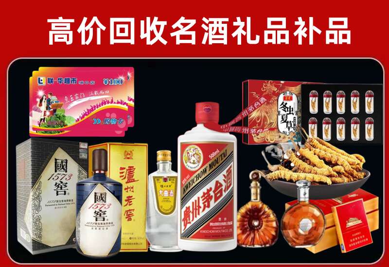 雄县回收虫草价格