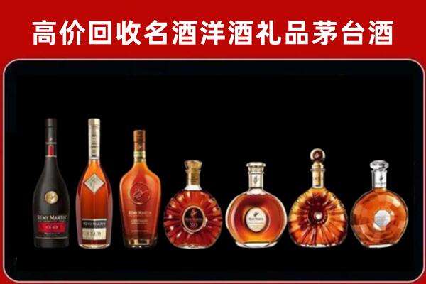 雄县回收红酒的价格